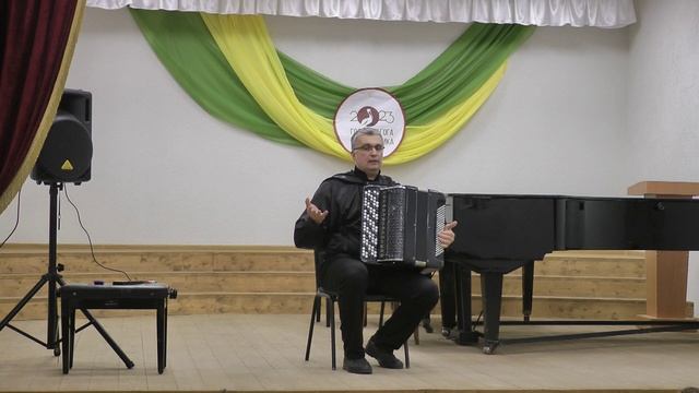 08.12.2023 «Чудесные нотки» смотреть онлайн