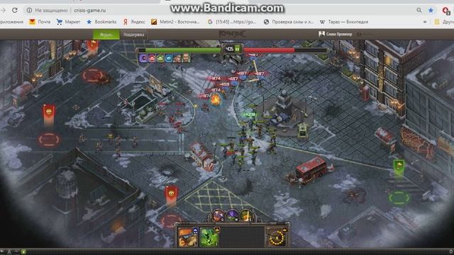 Игра кризис. Круговой бой 1-ый круг. Ивент анархия. смотреть онлайн