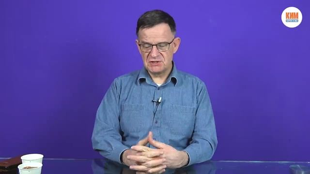 [Андрей Ланьков] Корейская семья и корейская демография | 1900-2000 годы смотреть онлайн