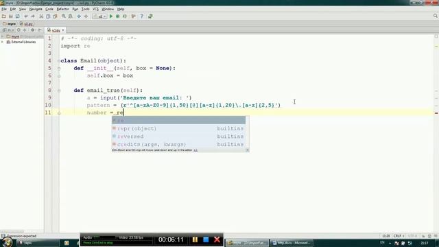 программирование с нуля на python смотреть онлайн