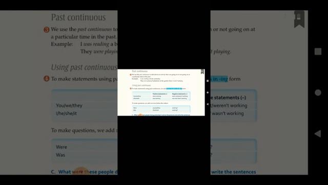 Simple Past and Past Continuous Tense смотреть онлайн