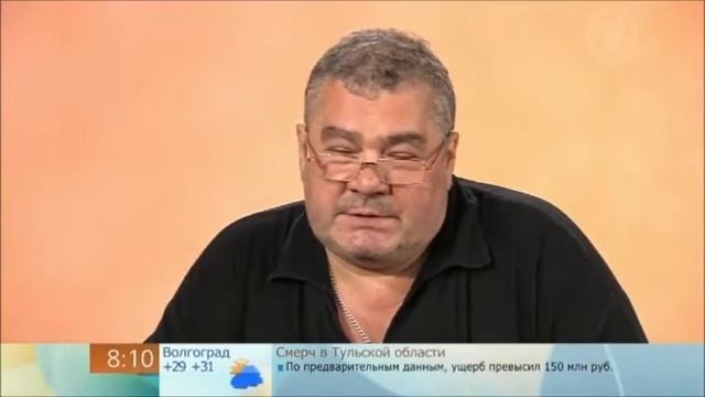 Где выгоднее всего продать семейные реликвии?! Монеты,драгоценности... смотреть онлайн