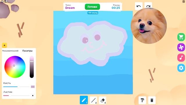 РИСУЮ СИНЕГО ДРУГА В РОБЛОКС ! РАДУЖНЫЕ ДРУЗЬЯ В ROBLOX смотреть онлайн