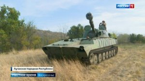 Новая штурмовая бригада тренируется на полигонах ЛНР