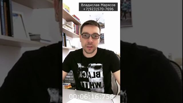 Игровой Мир: Прохождения