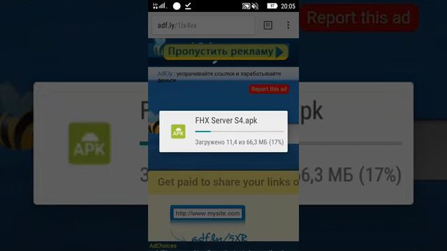 Как и где скачать приватный сервер для Clash of Clans смотреть онлайн