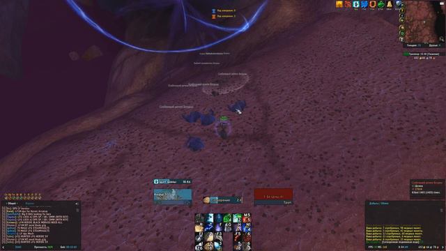 24 часа Фармил Изначальную Тень на П-ве Адского Пламени! Burning Crusade Goldfarm!