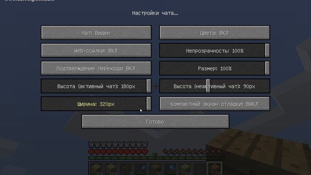 сделали балкон  и  ещё 1 этаж