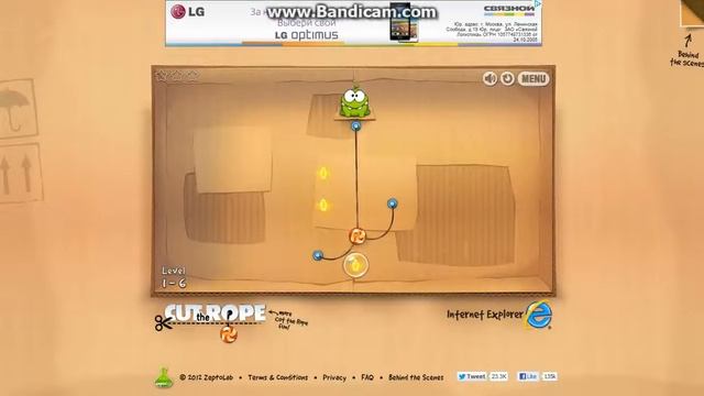 Игра Cut The Rope на Pc