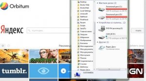 Что делать если компьютер не видит камеру?0_о ОТВЕТ Здесь!