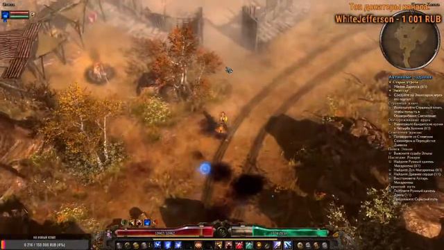 Grim Dawn #32 СХВАТКА С БАНДОЙ КРОНЛИ смотреть онлайн