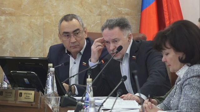 Заседание Ульяновской Городской Думы смотреть онлайн