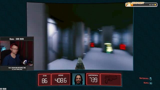 ПОБОЧНЫЕ ЗАДАНИЯ CYBERPUNK 2077 смотреть онлайн