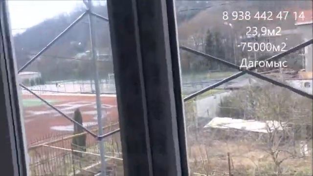 Дагомыс Армавирская смотреть онлайн