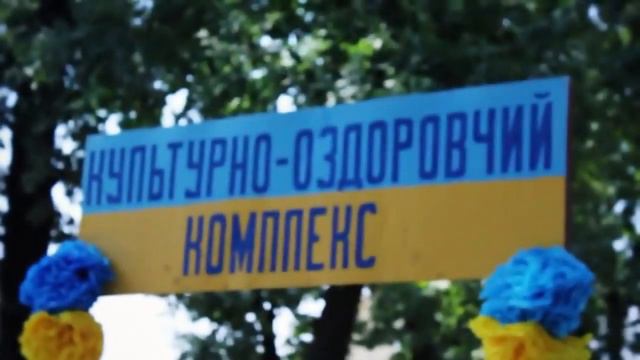 Акции Miss Divine смотреть онлайн