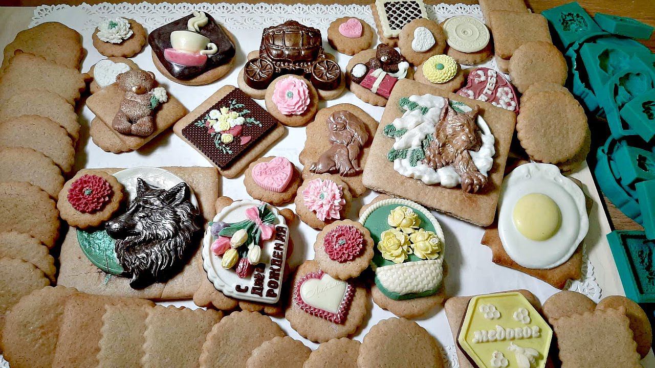 Печенье на майонезе. Печенье с шоколадным принтом. Обзор силиконовых и пластиковых форм. смотреть онлайн