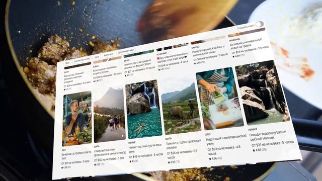 Техника Фокусов и Манипуляций