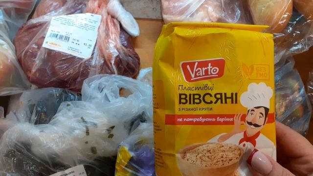 ЧТО КУПИЛИ В НОВОМ МАГАЗИНЕ//ЦЕНЫ НА ПРОДУКТЫ #ценынапродукты#обзорпродуктов