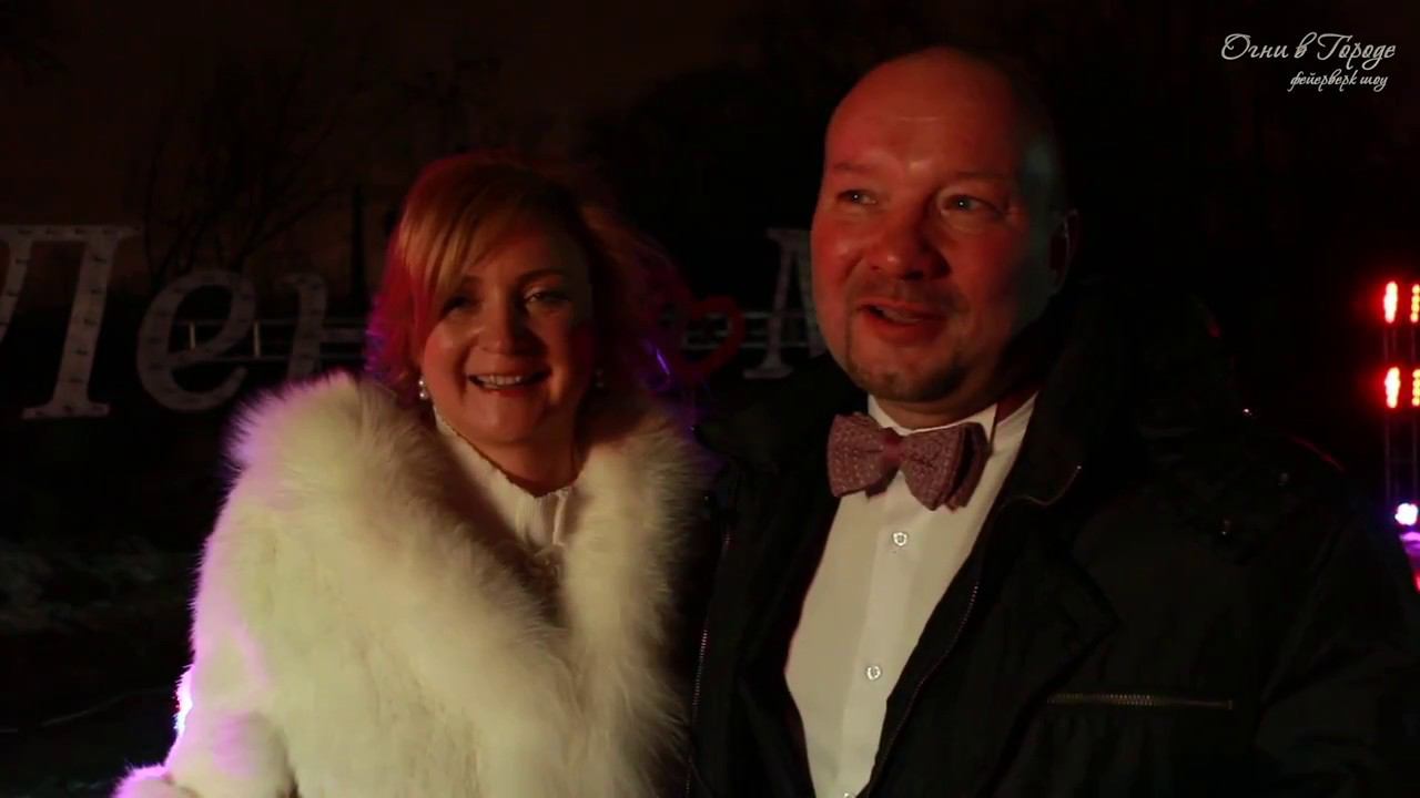 Отзыв о компании Огни в Городе - наземный салют смотреть онлайн