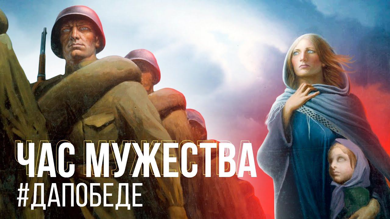 77.Европа объявила русскому миру «тотальную войну» за Украину. Военный стрим-3 // Егор Станиславович смотреть онлайн
