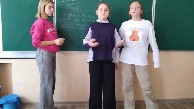 2023.09. Ролики 6а. Позиционирование (3) смотреть онлайн