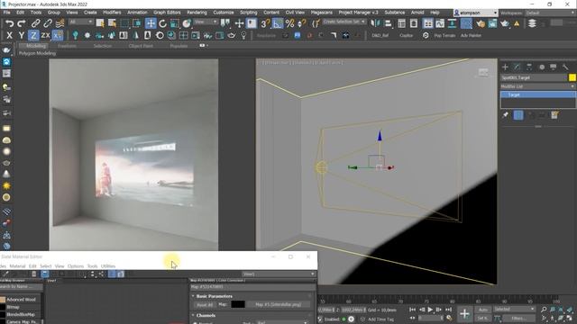 Проектор в 3ds Max смотреть онлайн