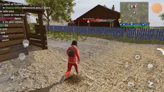 как я играю в мадаут 2 смотреть онлайн