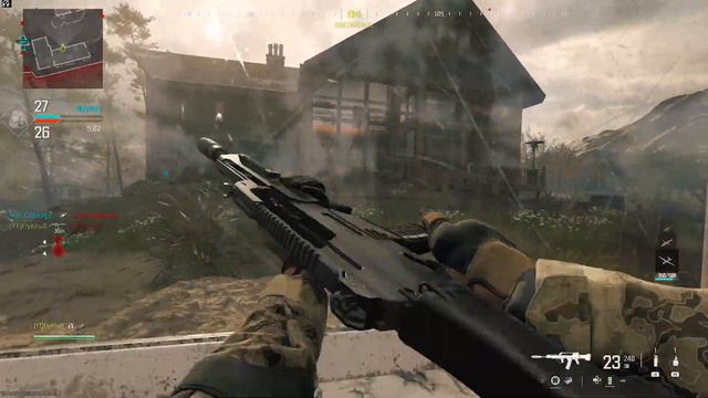 Call Of Duty Modern Warfare 3 Multiplayer Gameplay