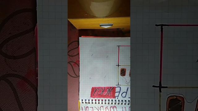 Доделал коллекцию Серьги 🏵️.Адвент -календарь мои маркеры ✏️.+New коллекция : World амонг ас смотреть онлайн