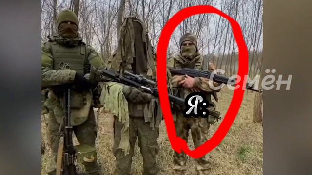 Всю эту речь говорил тот, который стоит по середине смотреть онлайн