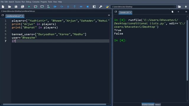 #10 Python if else Statements with Lists || Conditional Statement-III in Python Hindi Tutorial смотреть онлайн