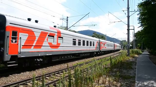 Поезд Адлер-Кисловодск.Пятигорск. 25.07.2022 смотреть онлайн