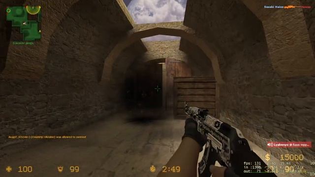 css v34 TOP CFG 2023 смотреть онлайн