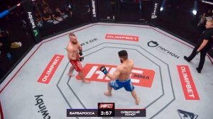 БОЙ АЛИ ЧОРШАНБИЕВА против СИБИРСКОГО КОНОРА ОКТЯБРЬ 2023