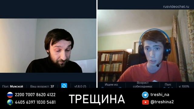 Молдавский цЫпсь убёг. #рулетка #россия #украина #молдова #факты #ципса смотреть онлайн