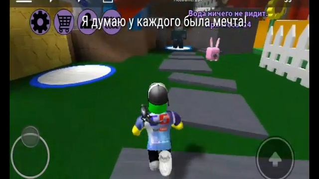 Ria YouTuber стала Cool GAMES? Топ прятки в ROBLOX :) смотреть онлайн