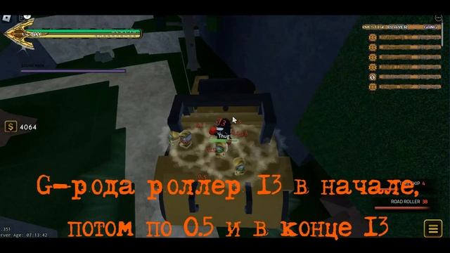 [YBA] ОБЗОР НА ТВ, THE WORLD, ЗЕ ВОРЛД смотреть онлайн