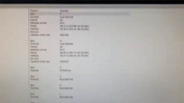 DNS системный блок смотреть онлайн