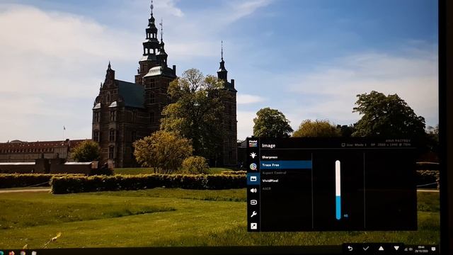 ASUS PA278QV Menu System (OSD) смотреть онлайн