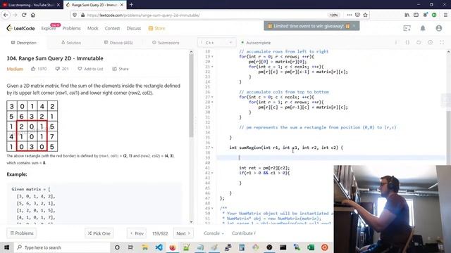 Range Sum Query 2D - Immutable (Medium), C++, Leetcode смотреть онлайн