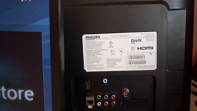 Ремонт телевизора philips! При включении после заставки чёрный экран смотреть онлайн