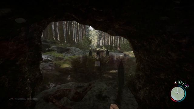 Sons Of The Forest | Где найти все обвесы на оружие ? (Лазер,глушитель, фонарик и т.д) смотреть онлайн