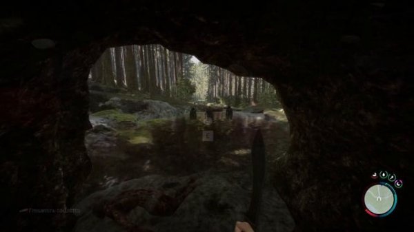 Sons Of The Forest | Где найти все обвесы на оружие ? (Лазер,глушитель, фонарик и т.д)