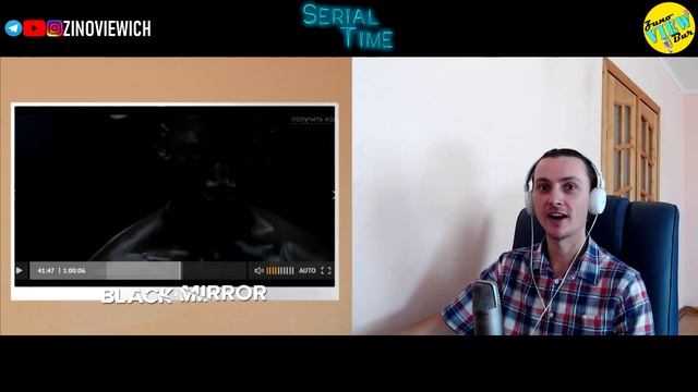 ? ЧЁРНОЕ ЗЕРКАЛО 3 Сезон 5 Серия РЕАКЦИЯ на Сериал / BLACK MIRROR Season 3 Episode 5 REACTION смотреть онлайн