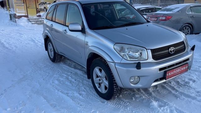 Тойота Рав 4 2003г