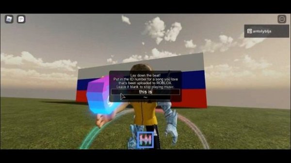 russian hard bass roblox id 2 + new hard bass ids + top secret russian hard bass ids
