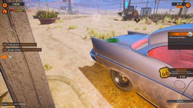 ВПЕВЫЕ ОТКРЫЛ СВОЮ ЗАПРАВОЧНУЮ И МАГАЗИН | GAS STATION SIMULATOR #1 смотреть онлайн