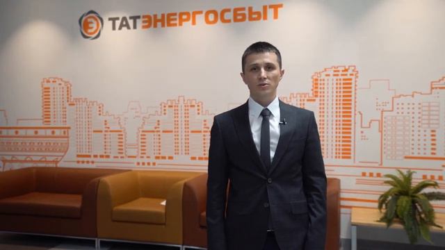 «Видеопомощник ЖКХ» Порядок замены и поверки приборов учета по электроснабжению смотреть онлайн