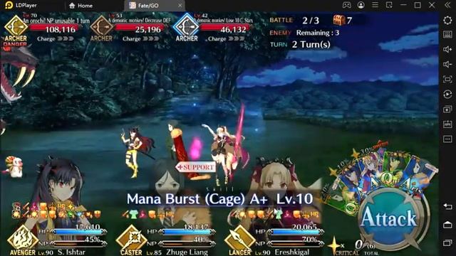 3T clear Mt. Togakushi Node Fate Requiem Collab FGO Feat Rin Faces смотреть онлайн