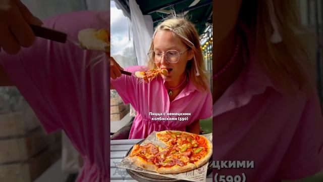 Устрицы, ежи и анадара со скидкой 50% в Петербурге! Рестораны Jäger #местаспб #кудагоспб #устрицысп смотреть онлайн